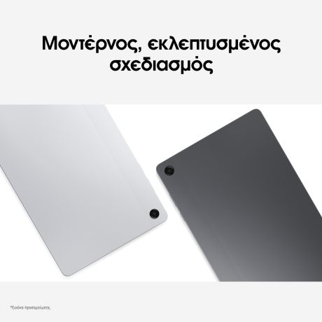 Samsung Galaxy Tab A11+ 5G 128GB Gray